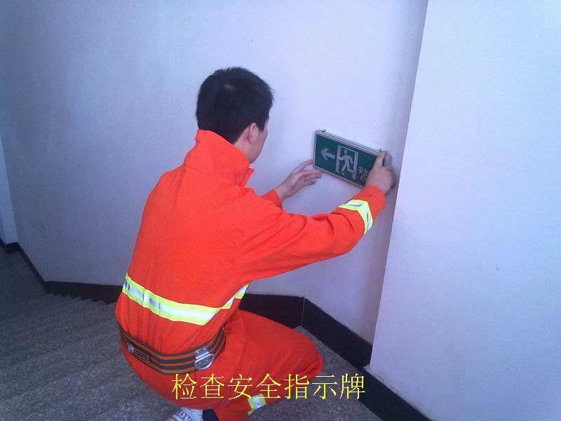 武漢人員安全疏散系統檢查